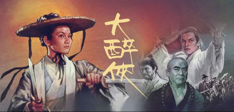 星光传媒灯会纪录短片拍摄花絮横幅