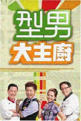燕麦色反光板补光测试画面